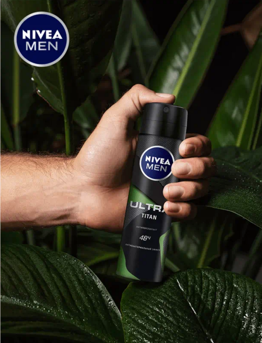 Aerosol Antitranspirante Deep Black Carbon Nivea Men