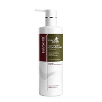 Karseell Repair Conditioner – 500 ml  Acondicionador reparador para hidratación profunda, suavidad y fortalecimiento capilar